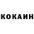 Кодеин Purple Drank Bakhodir Nizamkhodjaev