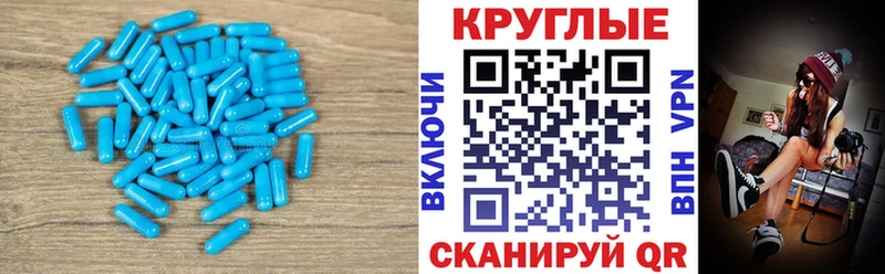 ЭКСТАЗИ TESLA Симферополь