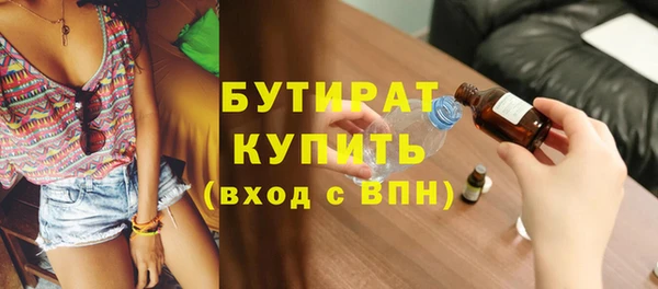твердый Вязьма