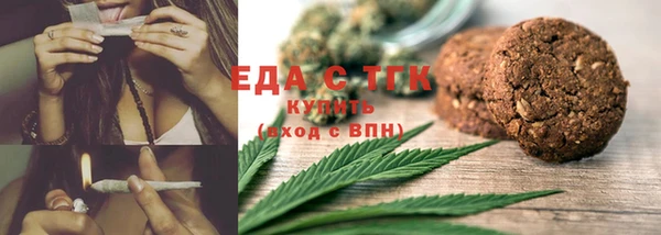 экстази Володарск