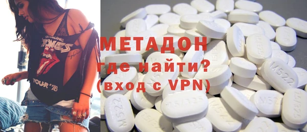 твердый Вязьма