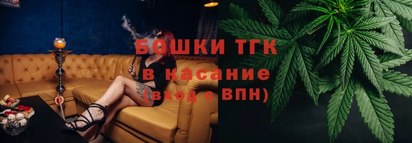 экстази Володарск