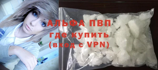 твердый Вязьма