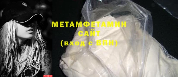 твердый Вязьма