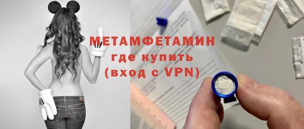 гашишное масло Вяземский