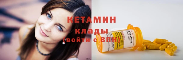 твердый Вязьма