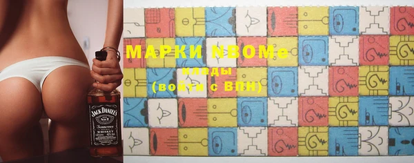 меф Волосово