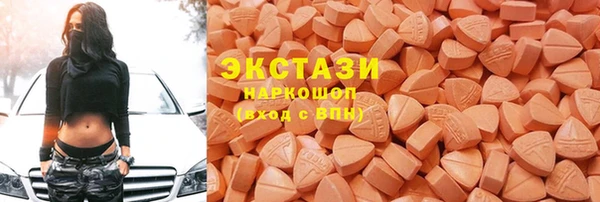 меф Волосово
