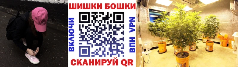 МАРИХУАНА семена Симферополь